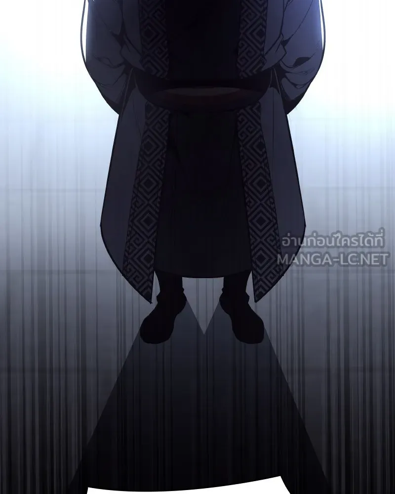 I Reincarnated As The Crazed Heir เกิดอีกทีเป็นว่าที่ประมุขลัทธิมาร ตอนที่ 98 page 71