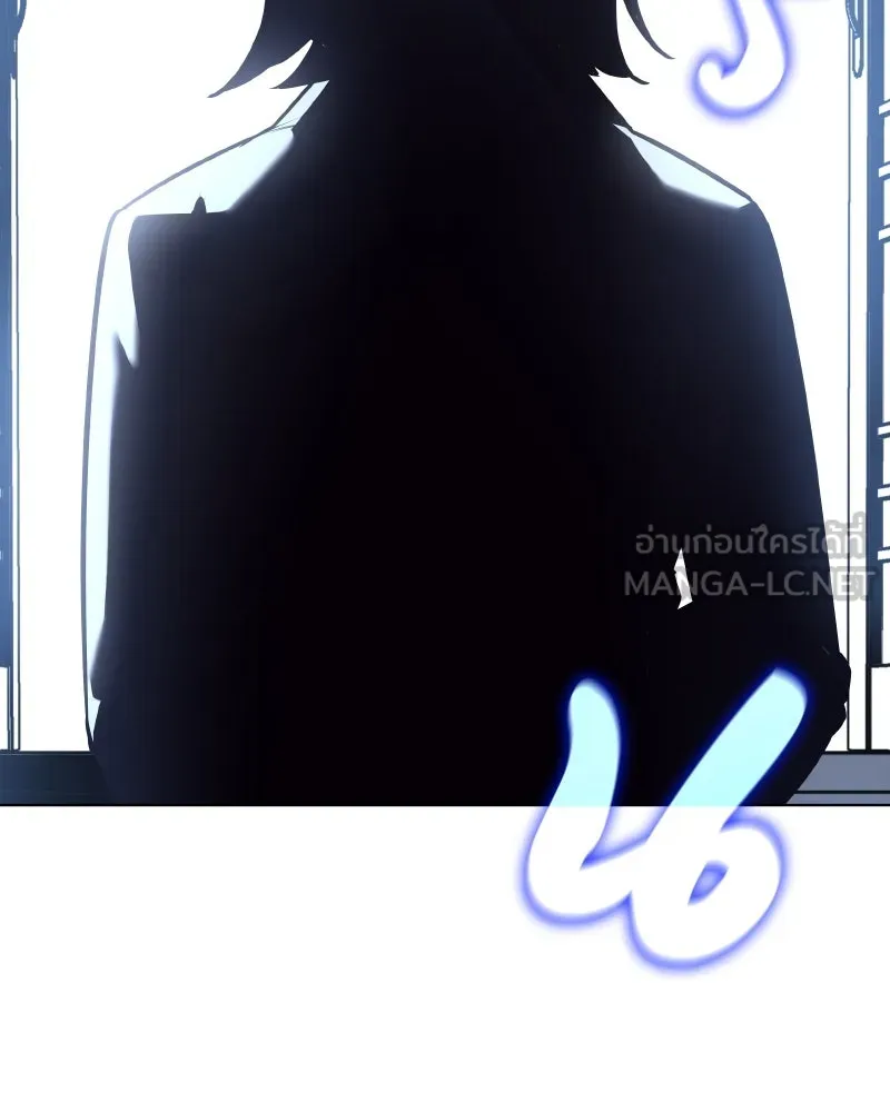 I Reincarnated As The Crazed Heir เกิดอีกทีเป็นว่าที่ประมุขลัทธิมาร ตอนที่ 98 page 89