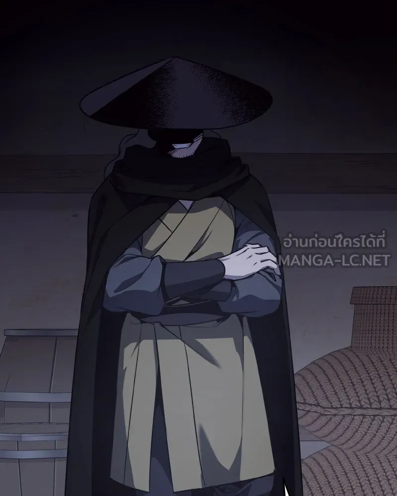 I Reincarnated As The Crazed Heir เกิดอีกทีเป็นว่าที่ประมุขลัทธิมาร ตอนที่ 98 page 110