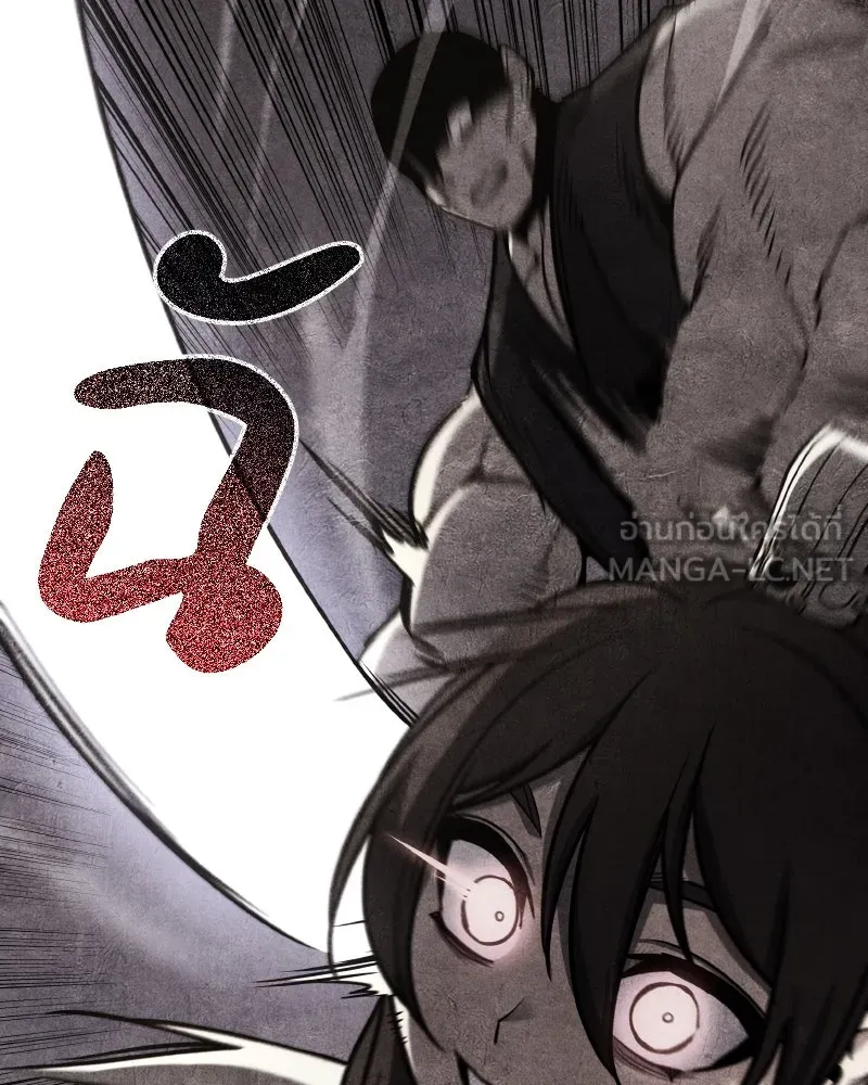 I Reincarnated As The Crazed Heir เกิดอีกทีเป็นว่าที่ประมุขลัทธิมาร ตอนที่ 98 page 131