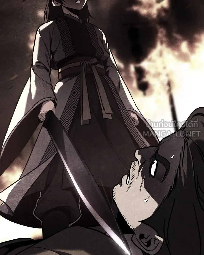 I Reincarnated As The Crazed Heir เกิดอีกทีเป็นว่าที่ประมุขลัทธิมาร ตอนที่ 98 page 152