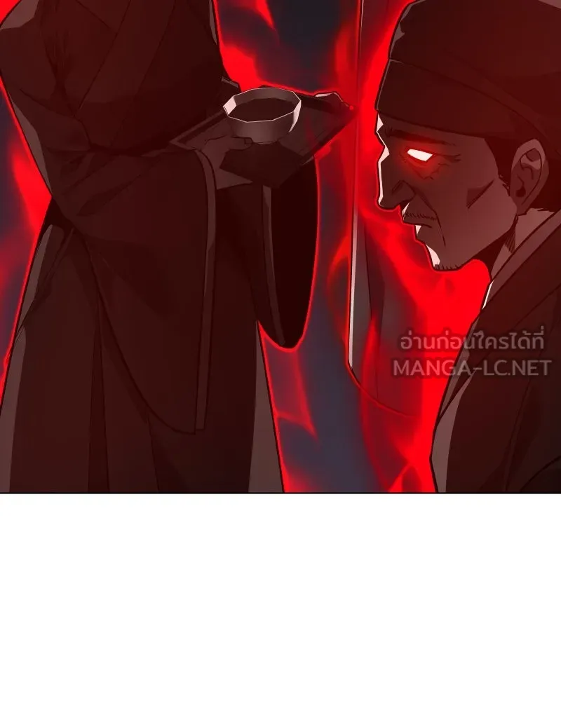 I Reincarnated As The Crazed Heir เกิดอีกทีเป็นว่าที่ประมุขลัทธิมาร ตอนที่ 98 page 215