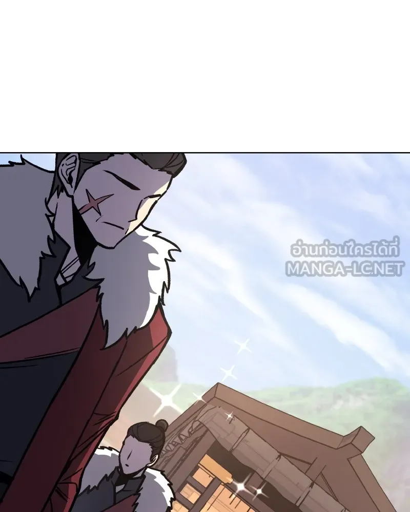 I Reincarnated As The Crazed Heir เกิดอีกทีเป็นว่าที่ประมุขลัทธิมาร ตอนที่ 99 page 41