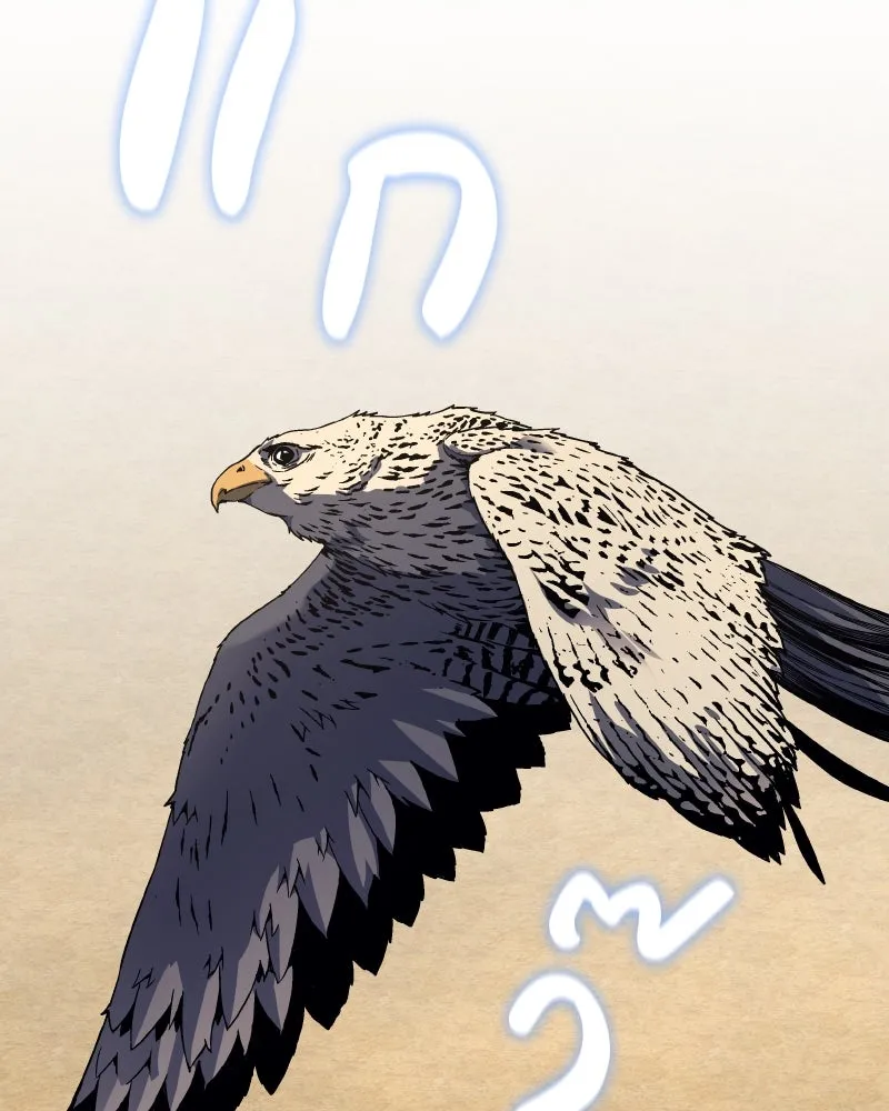 I Reincarnated As The Crazed Heir เกิดอีกทีเป็นว่าที่ประมุขลัทธิมาร ตอนที่ 99 page 64