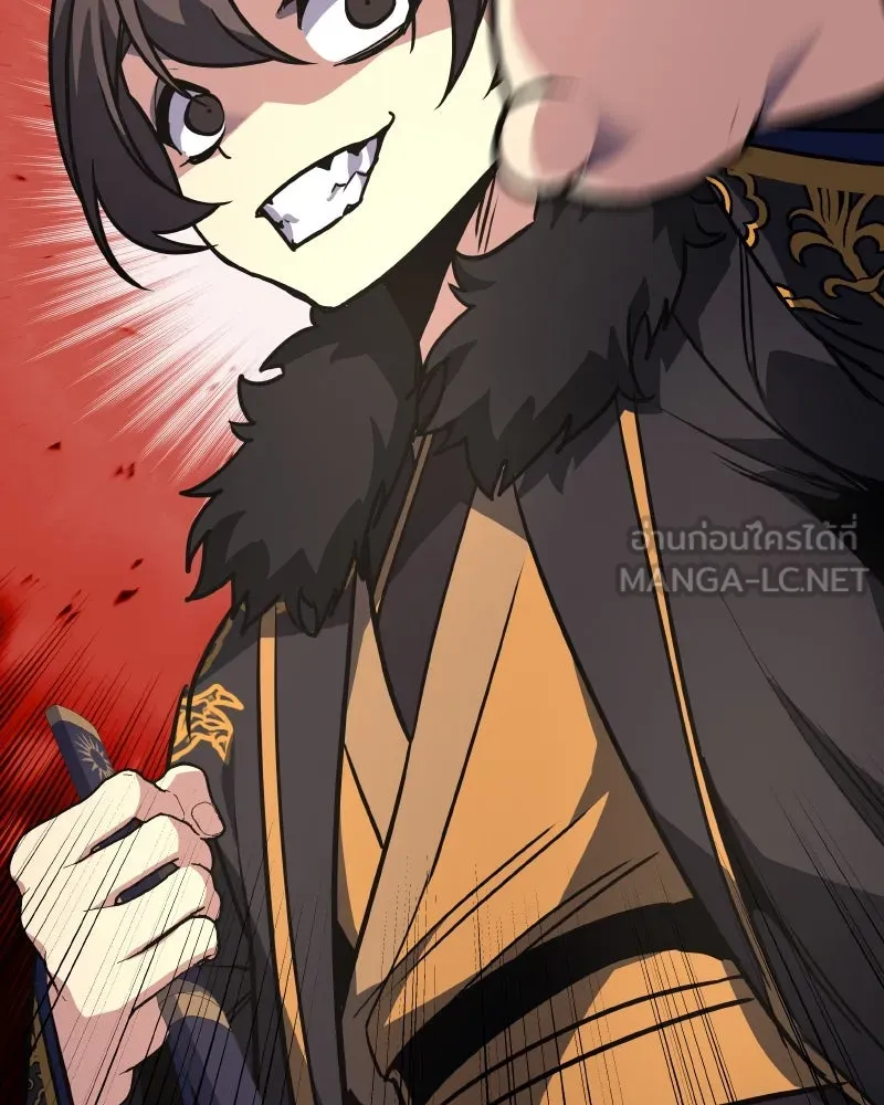 I Reincarnated As The Crazed Heir เกิดอีกทีเป็นว่าที่ประมุขลัทธิมาร ตอนที่ 99 page 152