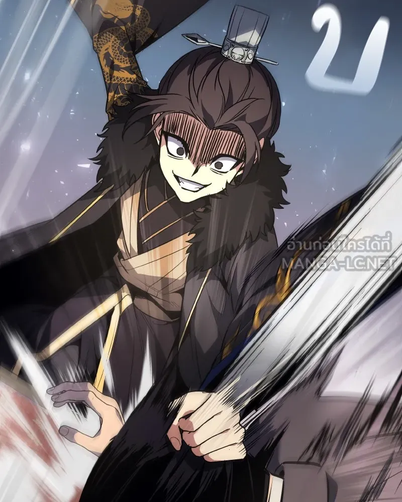 I Reincarnated As The Crazed Heir เกิดอีกทีเป็นว่าที่ประมุขลัทธิมาร ตอนที่ 99 page 155