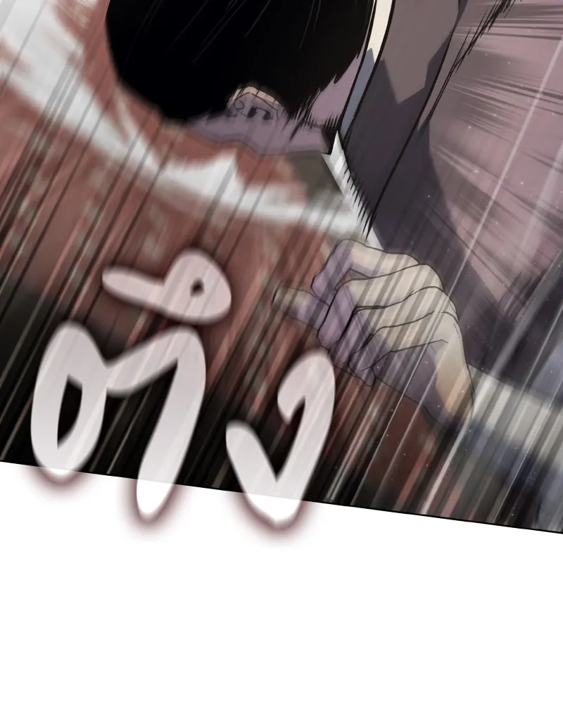 I Reincarnated As The Crazed Heir เกิดอีกทีเป็นว่าที่ประมุขลัทธิมาร ตอนที่ 99 page 156