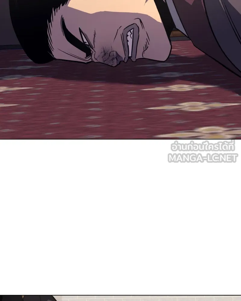 I Reincarnated As The Crazed Heir เกิดอีกทีเป็นว่าที่ประมุขลัทธิมาร ตอนที่ 99 page 158