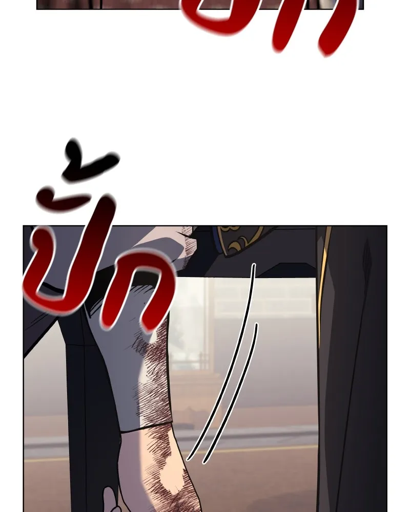 I Reincarnated As The Crazed Heir เกิดอีกทีเป็นว่าที่ประมุขลัทธิมาร ตอนที่ 99 page 162