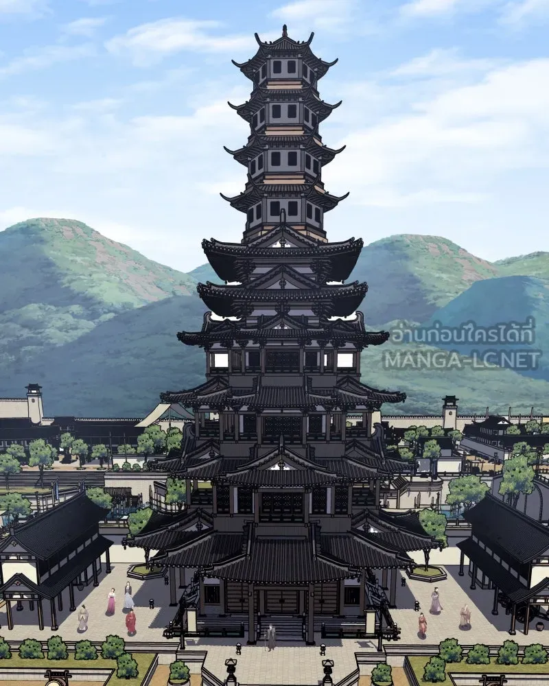 I Reincarnated As The Crazed Heir เกิดอีกทีเป็นว่าที่ประมุขลัทธิมาร ตอนที่ 100 page 8