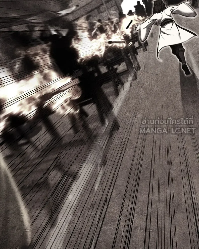 I Reincarnated As The Crazed Heir เกิดอีกทีเป็นว่าที่ประมุขลัทธิมาร ตอนที่ 100 page 23