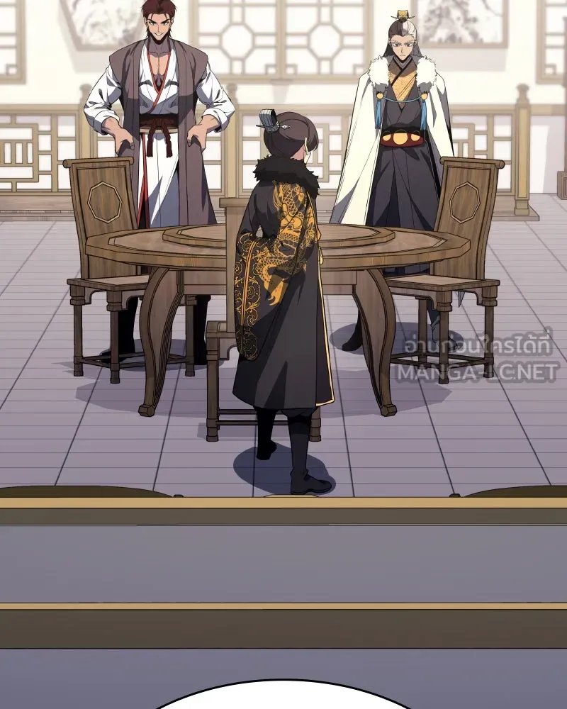 I Reincarnated As The Crazed Heir เกิดอีกทีเป็นว่าที่ประมุขลัทธิมาร ตอนที่ 100 page 50