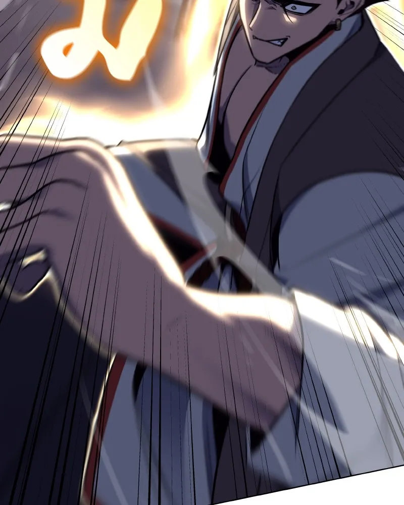 I Reincarnated As The Crazed Heir เกิดอีกทีเป็นว่าที่ประมุขลัทธิมาร ตอนที่ 100 page 108