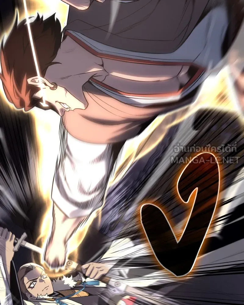 I Reincarnated As The Crazed Heir เกิดอีกทีเป็นว่าที่ประมุขลัทธิมาร ตอนที่ 100 page 110