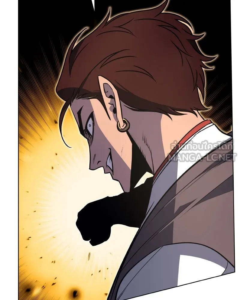 I Reincarnated As The Crazed Heir เกิดอีกทีเป็นว่าที่ประมุขลัทธิมาร ตอนที่ 100 page 122