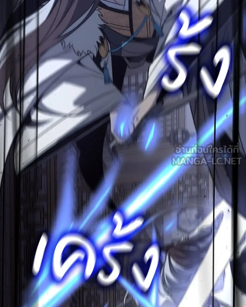 I Reincarnated As The Crazed Heir เกิดอีกทีเป็นว่าที่ประมุขลัทธิมาร ตอนที่ 100 page 128