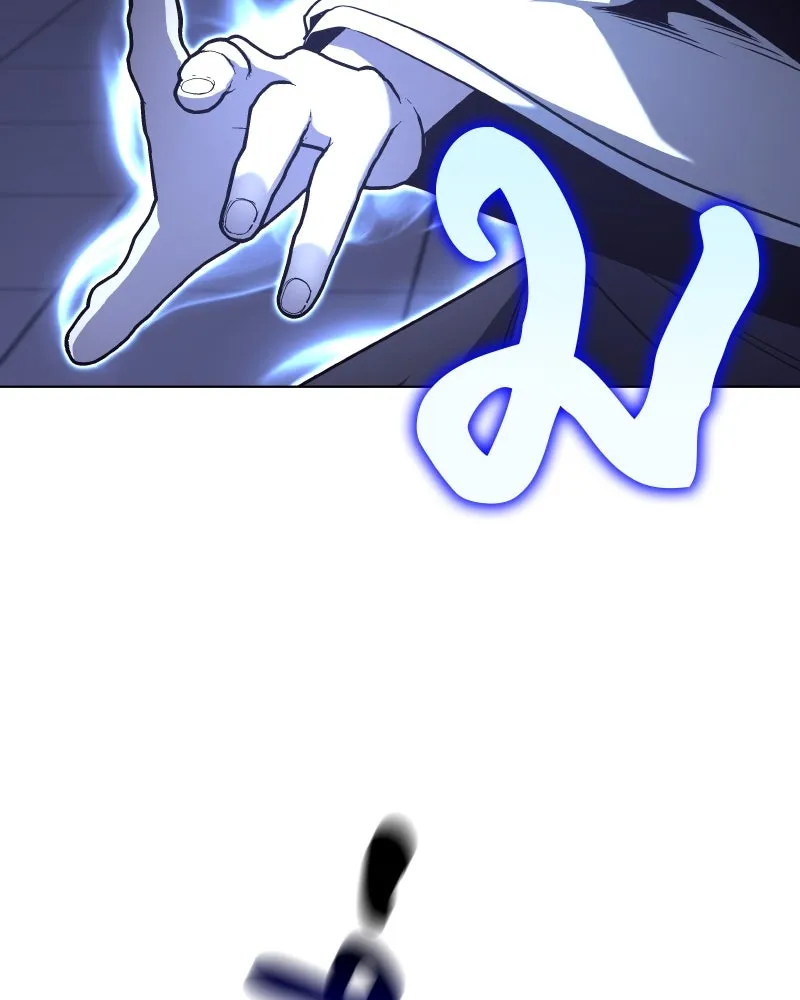 I Reincarnated As The Crazed Heir เกิดอีกทีเป็นว่าที่ประมุขลัทธิมาร ตอนที่ 100 page 142