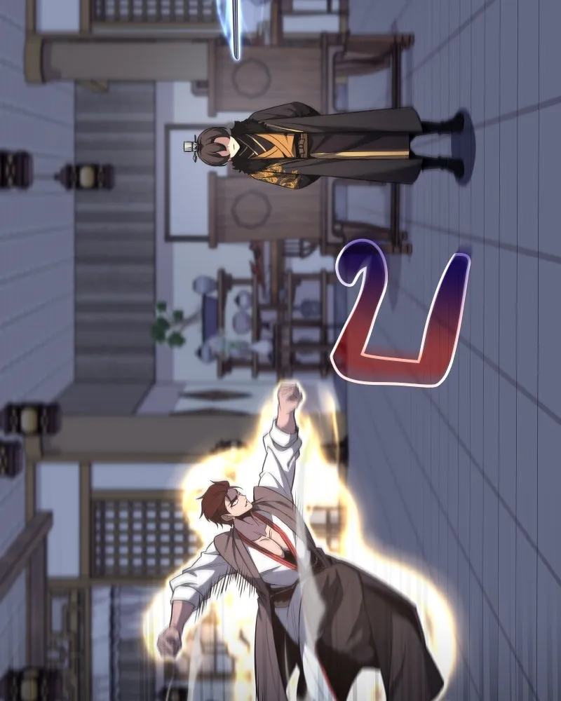 I Reincarnated As The Crazed Heir เกิดอีกทีเป็นว่าที่ประมุขลัทธิมาร ตอนที่ 100 page 144