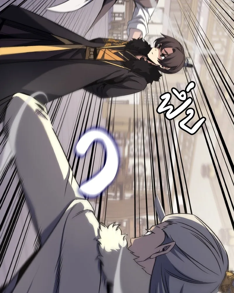 I Reincarnated As The Crazed Heir เกิดอีกทีเป็นว่าที่ประมุขลัทธิมาร ตอนที่ 100 page 148