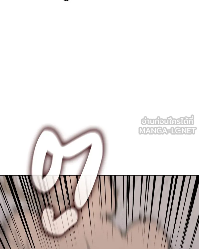 I Reincarnated As The Crazed Heir เกิดอีกทีเป็นว่าที่ประมุขลัทธิมาร ตอนที่ 100 page 152