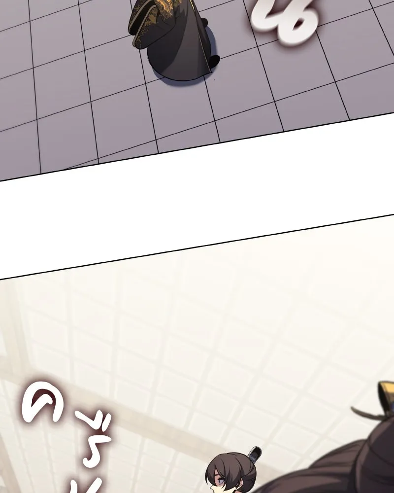 I Reincarnated As The Crazed Heir เกิดอีกทีเป็นว่าที่ประมุขลัทธิมาร ตอนที่ 100 page 156