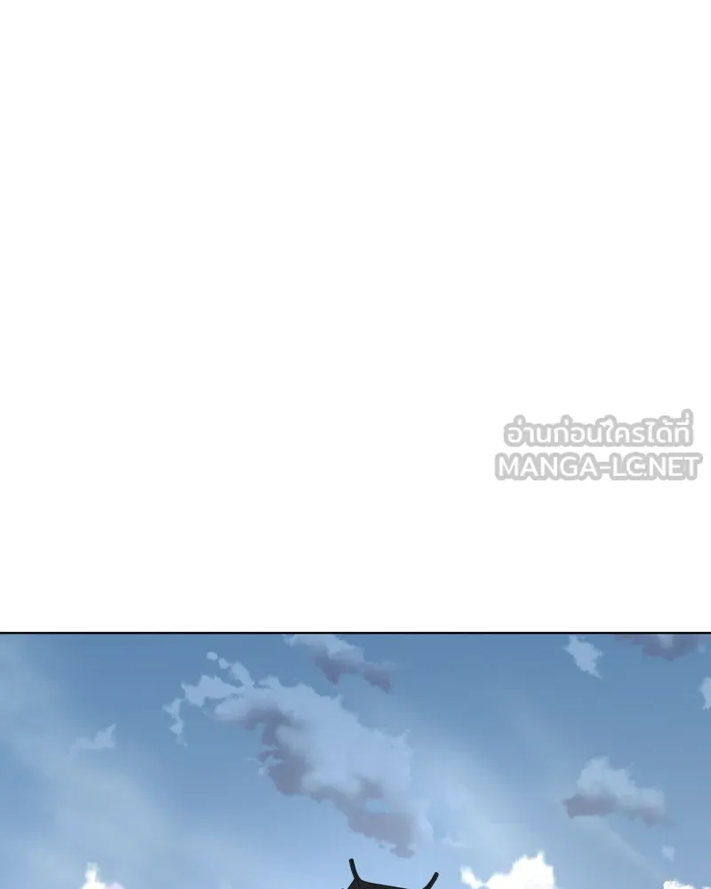 I Reincarnated As The Crazed Heir เกิดอีกทีเป็นว่าที่ประมุขลัทธิมาร ตอนที่ 101 page 20