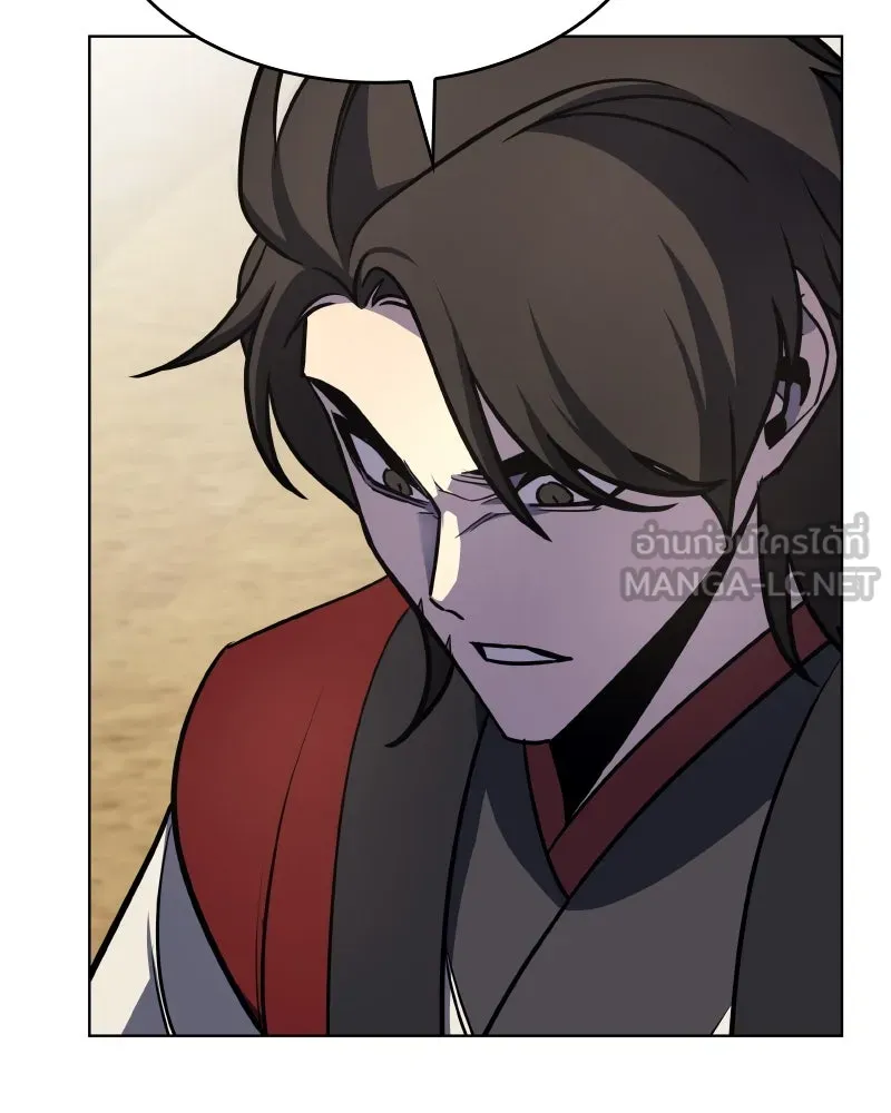 I Reincarnated As The Crazed Heir เกิดอีกทีเป็นว่าที่ประมุขลัทธิมาร ตอนที่ 101 page 23