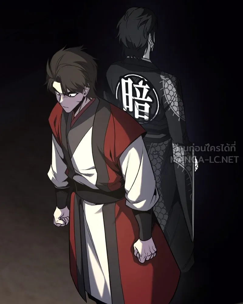 I Reincarnated As The Crazed Heir เกิดอีกทีเป็นว่าที่ประมุขลัทธิมาร ตอนที่ 101 page 62