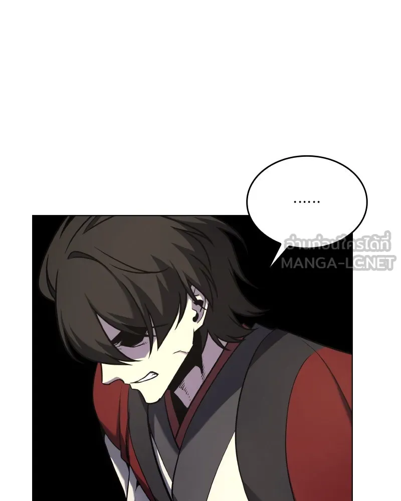 I Reincarnated As The Crazed Heir เกิดอีกทีเป็นว่าที่ประมุขลัทธิมาร ตอนที่ 101 page 77