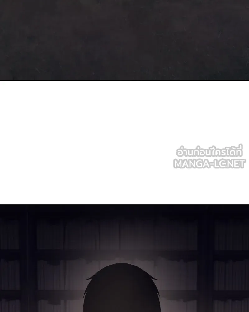 I Reincarnated As The Crazed Heir เกิดอีกทีเป็นว่าที่ประมุขลัทธิมาร ตอนที่ 101 page 89