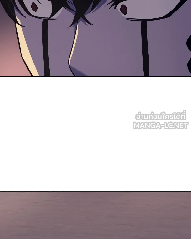 I Reincarnated As The Crazed Heir เกิดอีกทีเป็นว่าที่ประมุขลัทธิมาร ตอนที่ 101 page 110