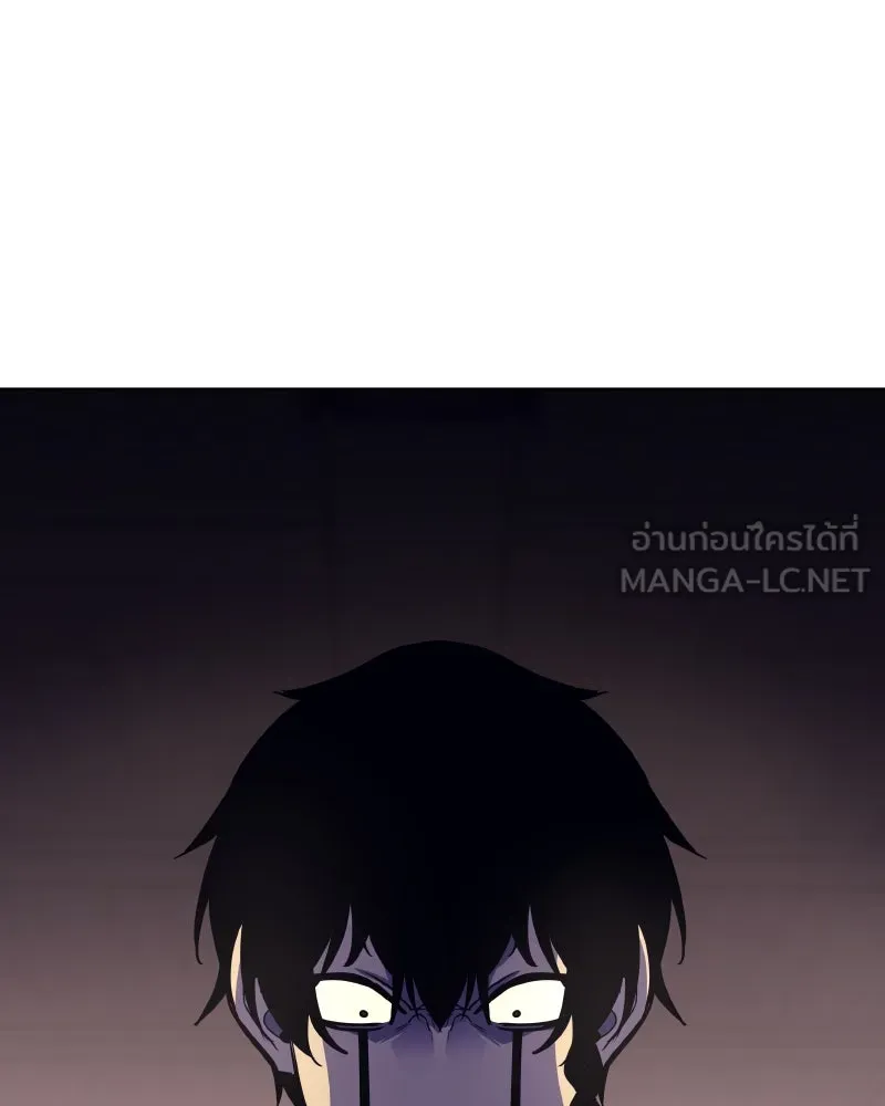 I Reincarnated As The Crazed Heir เกิดอีกทีเป็นว่าที่ประมุขลัทธิมาร ตอนที่ 101 page 128