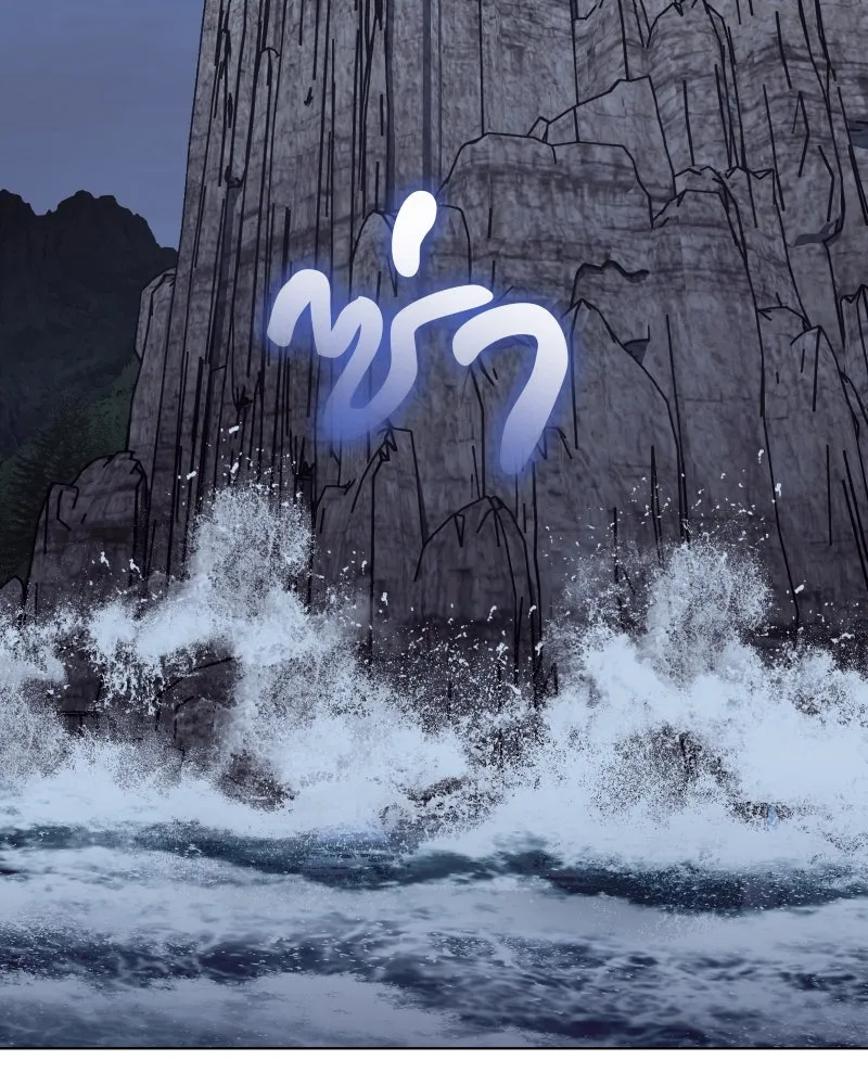 I Reincarnated As The Crazed Heir เกิดอีกทีเป็นว่าที่ประมุขลัทธิมาร ตอนที่ 101 page 139