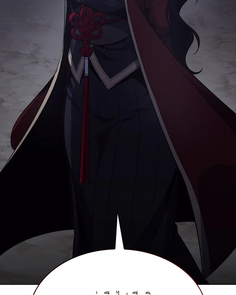 I Reincarnated As The Crazed Heir เกิดอีกทีเป็นว่าที่ประมุขลัทธิมาร ตอนที่ 101 page 157