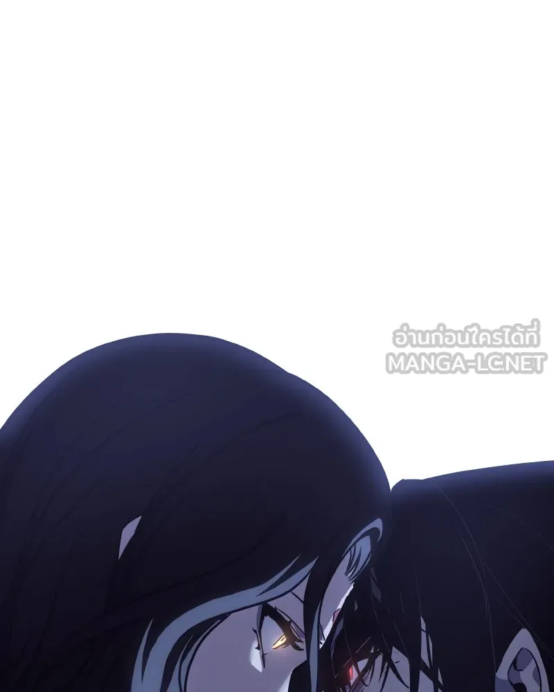 I Reincarnated As The Crazed Heir เกิดอีกทีเป็นว่าที่ประมุขลัทธิมาร ตอนที่ 101 page 191