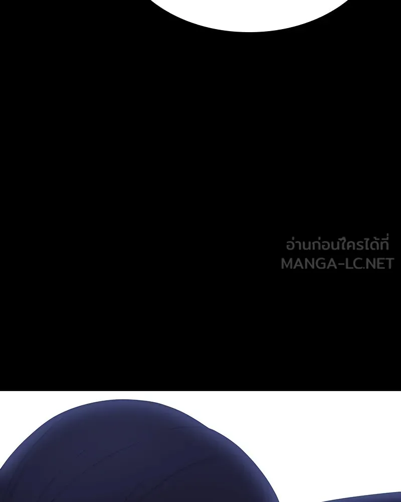 I Reincarnated As The Crazed Heir เกิดอีกทีเป็นว่าที่ประมุขลัทธิมาร ตอนที่ 102 page 2