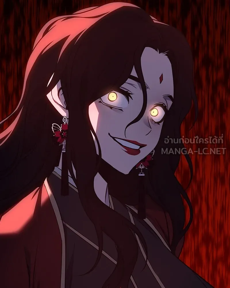 I Reincarnated As The Crazed Heir เกิดอีกทีเป็นว่าที่ประมุขลัทธิมาร ตอนที่ 102 page 11