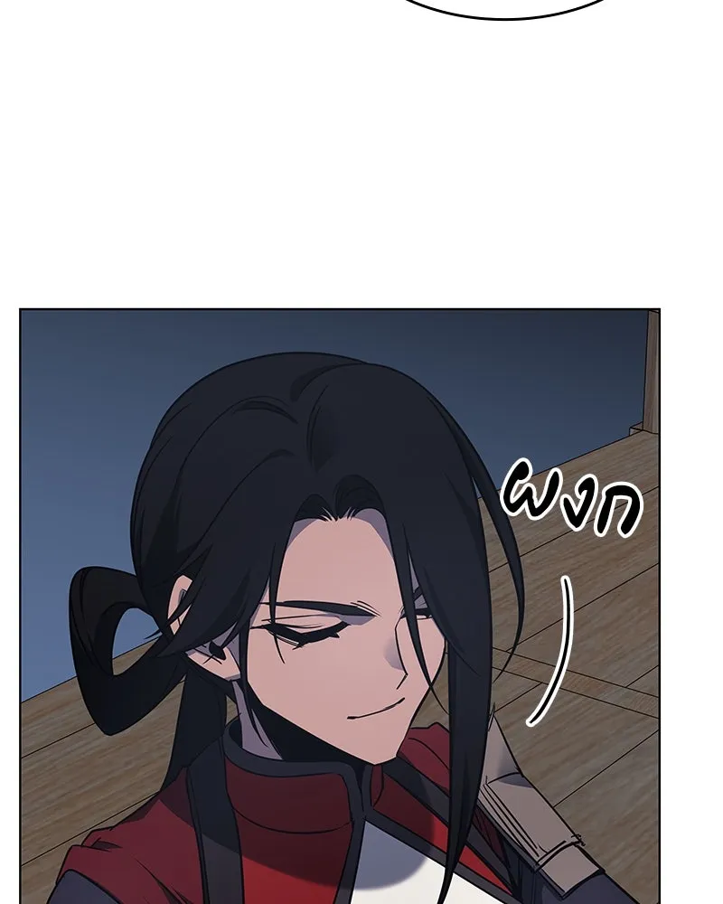 I Reincarnated As The Crazed Heir เกิดอีกทีเป็นว่าที่ประมุขลัทธิมาร ตอนที่ 102 page 36