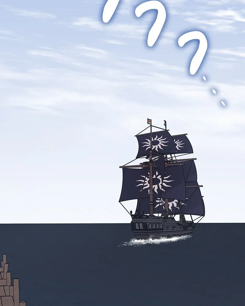 I Reincarnated As The Crazed Heir เกิดอีกทีเป็นว่าที่ประมุขลัทธิมาร ตอนที่ 102 page 40