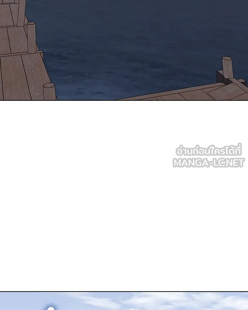 I Reincarnated As The Crazed Heir เกิดอีกทีเป็นว่าที่ประมุขลัทธิมาร ตอนที่ 102 page 41