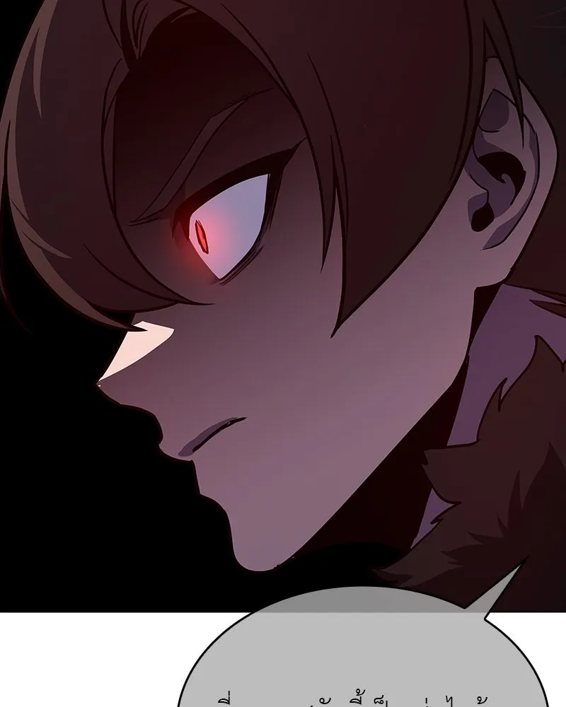 I Reincarnated As The Crazed Heir เกิดอีกทีเป็นว่าที่ประมุขลัทธิมาร ตอนที่ 102 page 66