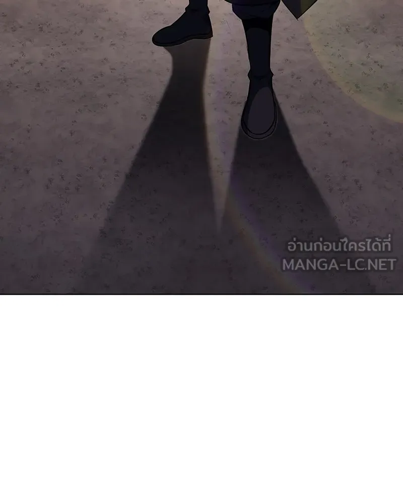 I Reincarnated As The Crazed Heir เกิดอีกทีเป็นว่าที่ประมุขลัทธิมาร ตอนที่ 102 page 107