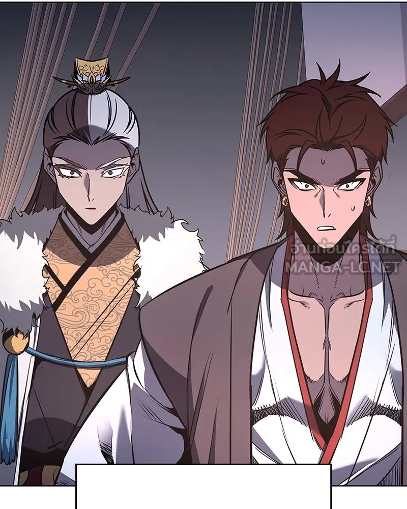 I Reincarnated As The Crazed Heir เกิดอีกทีเป็นว่าที่ประมุขลัทธิมาร ตอนที่ 102 page 134