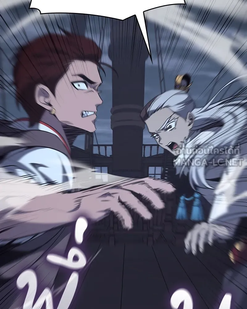 I Reincarnated As The Crazed Heir เกิดอีกทีเป็นว่าที่ประมุขลัทธิมาร ตอนที่ 102 page 176