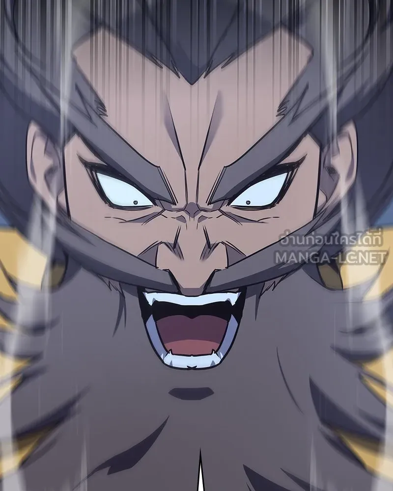 I Reincarnated As The Crazed Heir เกิดอีกทีเป็นว่าที่ประมุขลัทธิมาร ตอนที่ 102 page 185