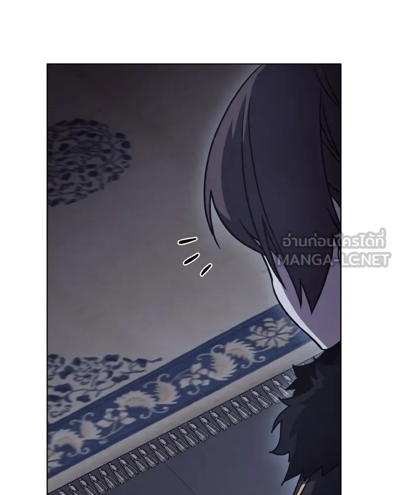 I Reincarnated As The Crazed Heir เกิดอีกทีเป็นว่าที่ประมุขลัทธิมาร ตอนที่ 103 page 29
