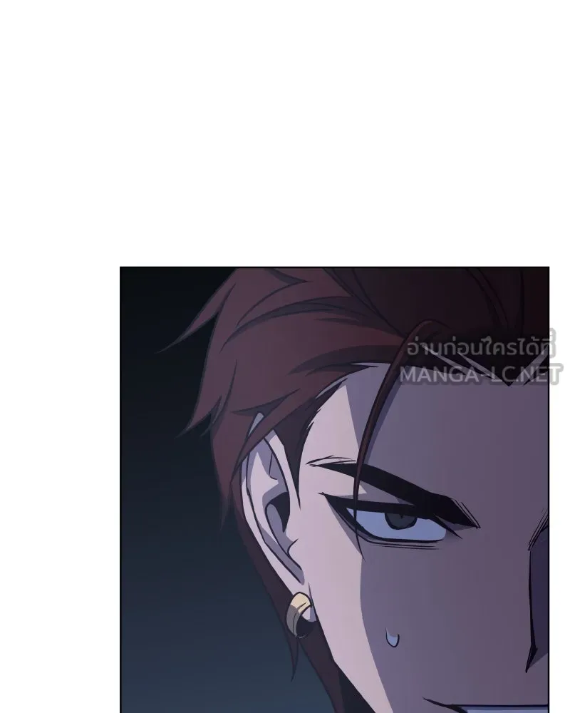 I Reincarnated As The Crazed Heir เกิดอีกทีเป็นว่าที่ประมุขลัทธิมาร ตอนที่ 103 page 71