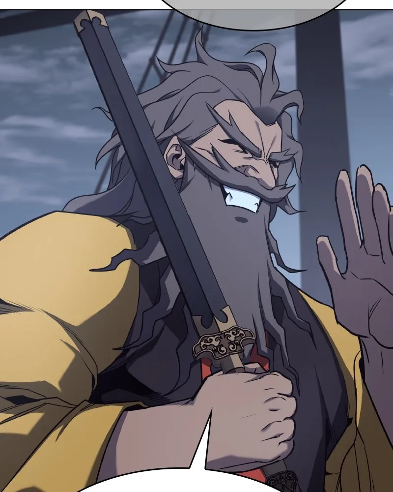 I Reincarnated As The Crazed Heir เกิดอีกทีเป็นว่าที่ประมุขลัทธิมาร ตอนที่ 103 page 87