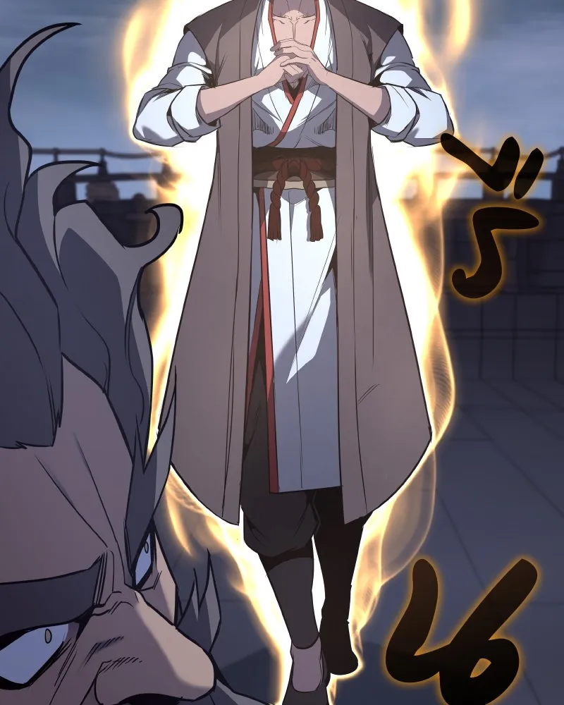 I Reincarnated As The Crazed Heir เกิดอีกทีเป็นว่าที่ประมุขลัทธิมาร ตอนที่ 103 page 112