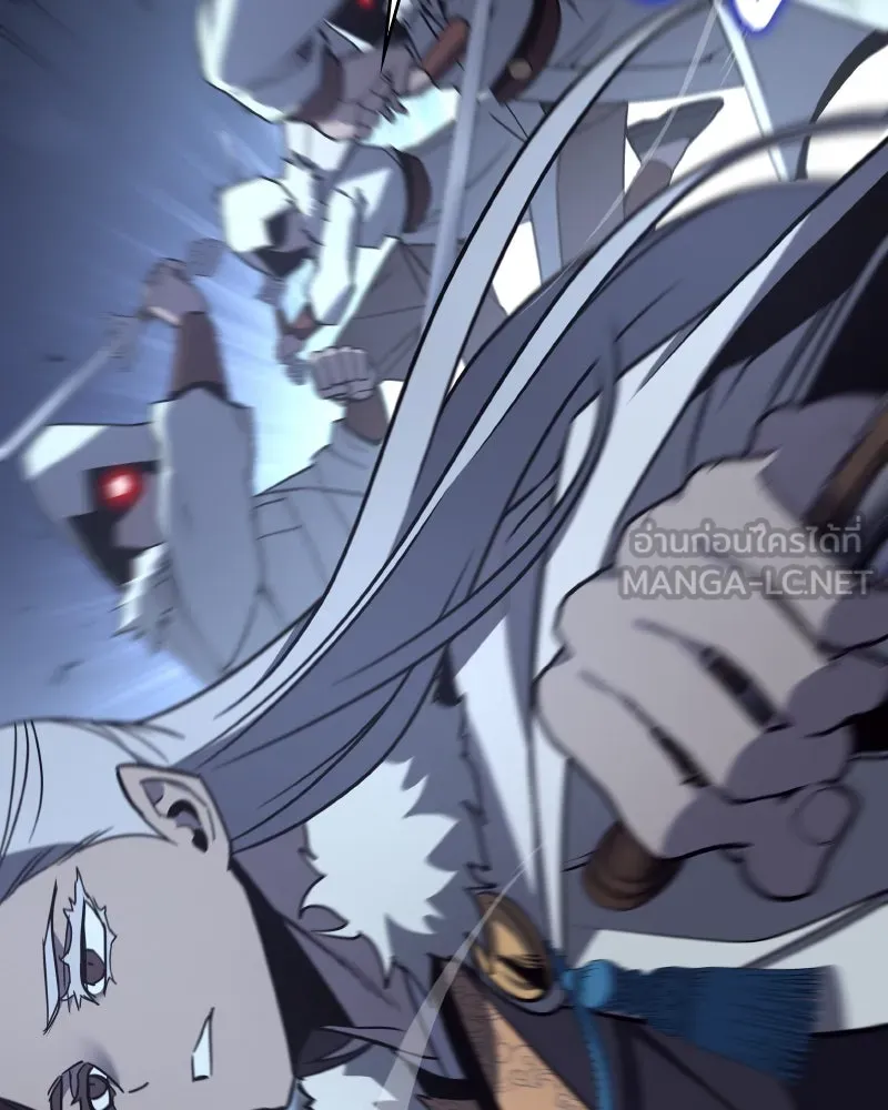 I Reincarnated As The Crazed Heir เกิดอีกทีเป็นว่าที่ประมุขลัทธิมาร ตอนที่ 103 page 122